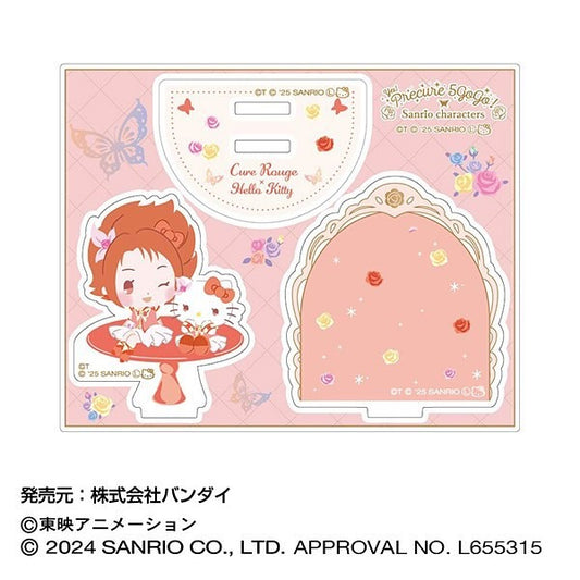 Yes! PreCure x Sanrio ❀ Cure Rouge x Hello Kitty Acryl Ständer