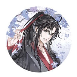 Mo Dao Zu Shi Wei Wuxian Button