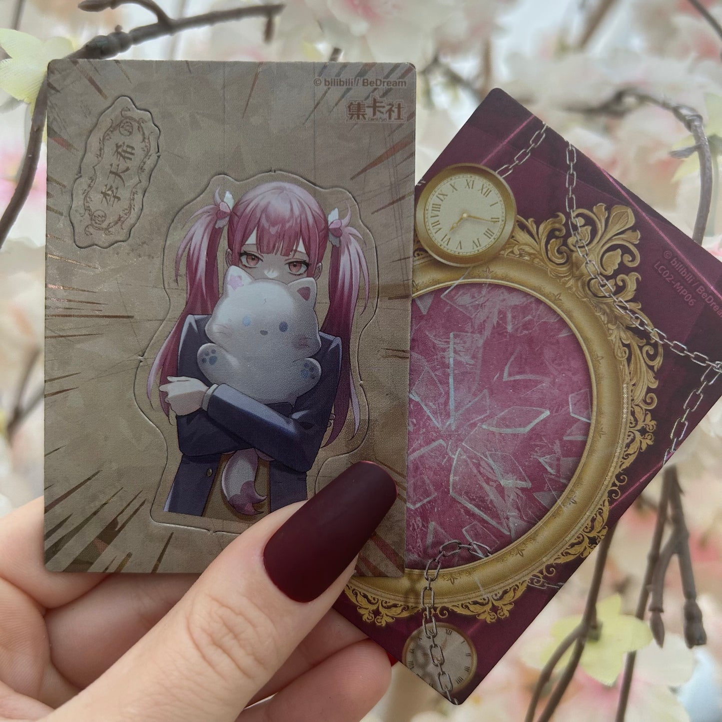 Link Click Li Tianxi Special Magnet Trading Card