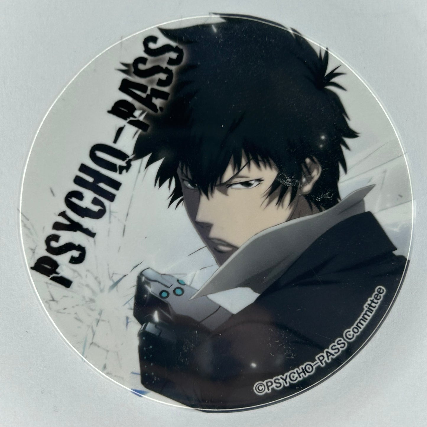 Psycho Pass Kogami Button