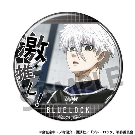 Blue Lock Seishiro Nagi Button