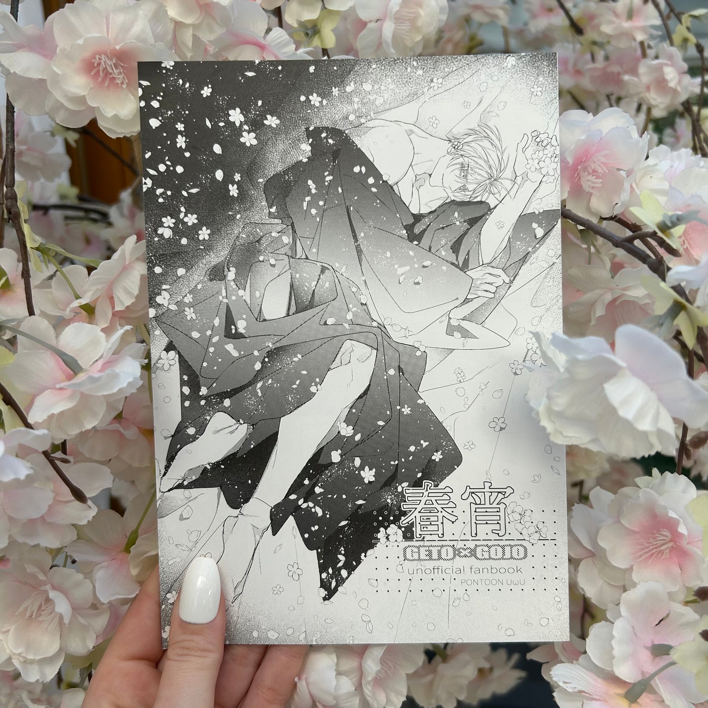 Jujutsu Kaisen Gojo x Geto Doujinshi