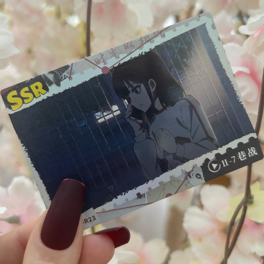 Link Click Qiao Ling Trading Card