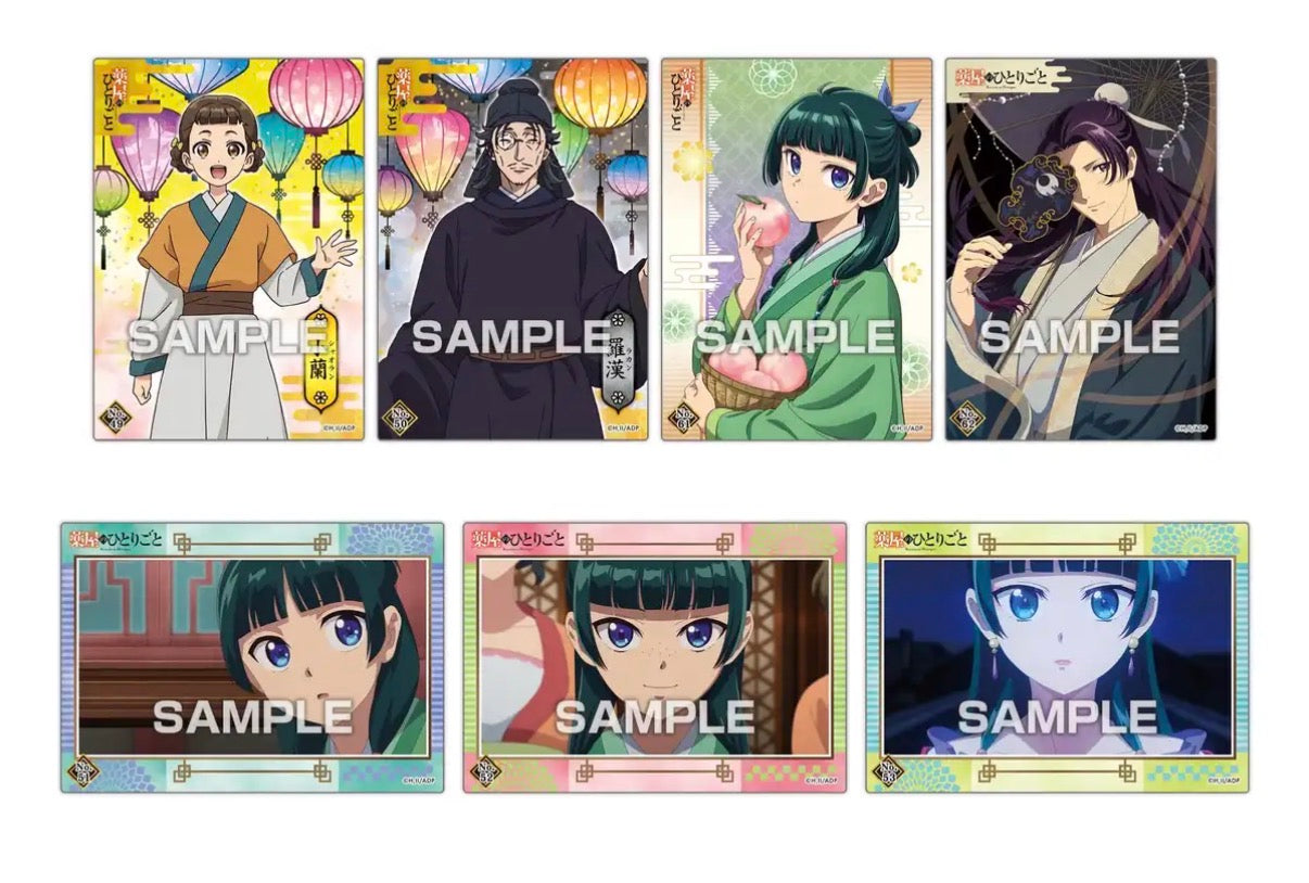 Diaries of the Apothecary Mystery Trading Card Pack