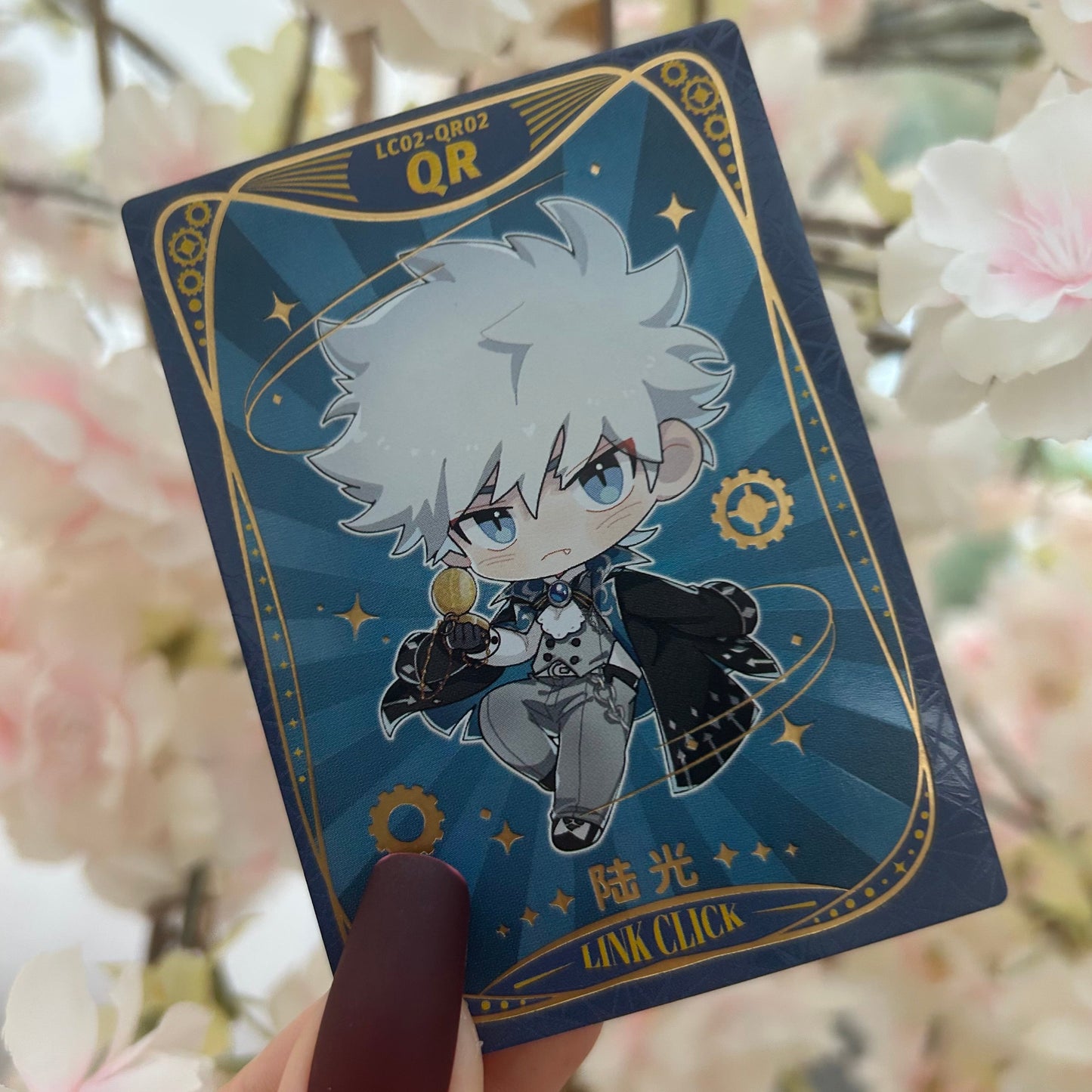 Link Click Lu Guang Holo Trading Card