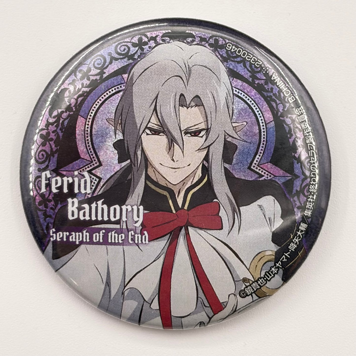 Seraph of the End Ferid Bathory Button
