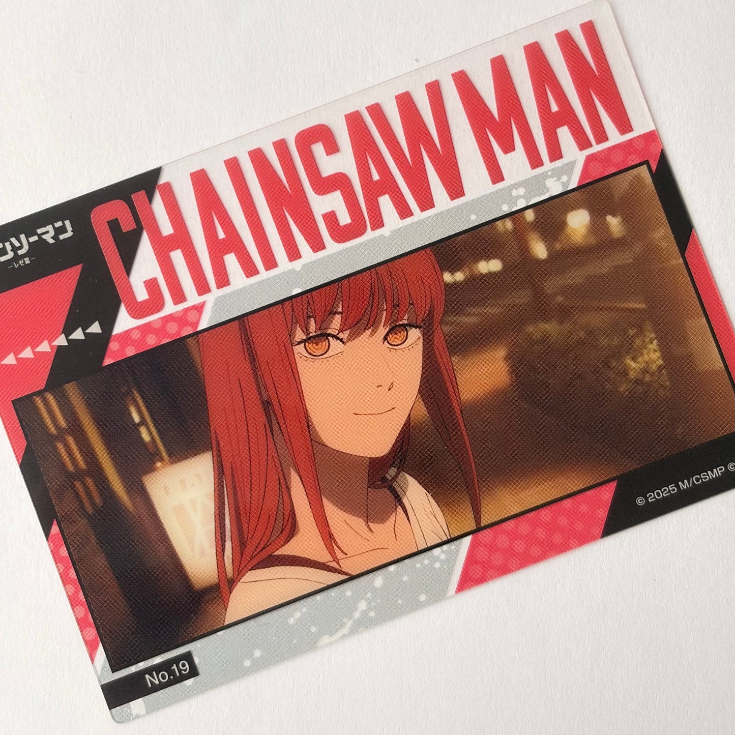 Chainsaw Man Makima Clear Trading Card
