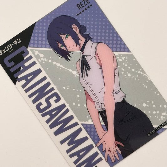 Chainsaw Man Reze Clear Trading Card