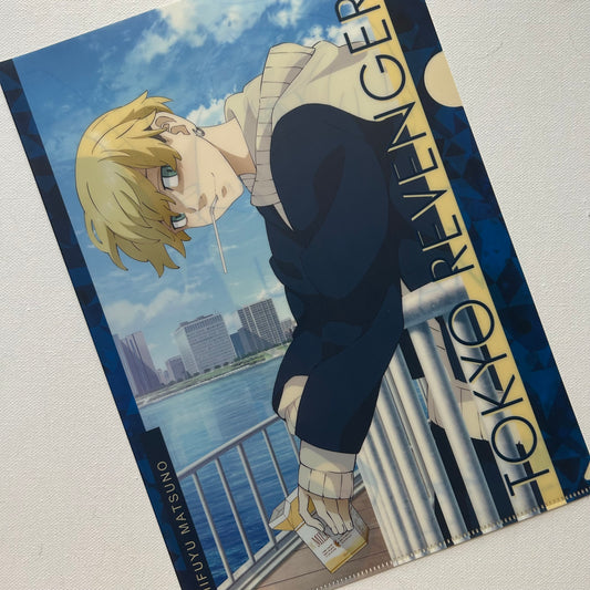 Tokyo Revengers Chifuyu Clear File