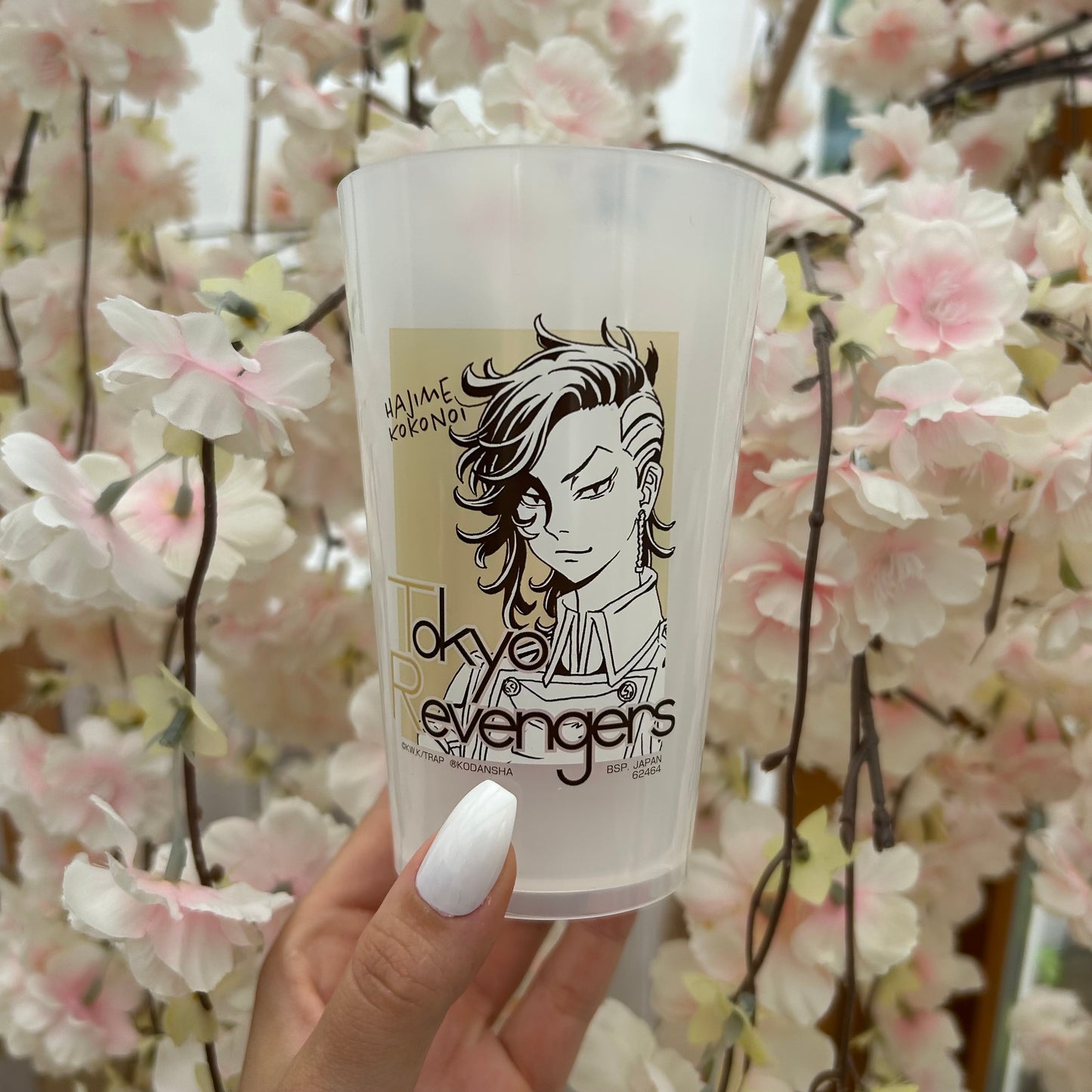 Tokyo Revengers Koko Becher