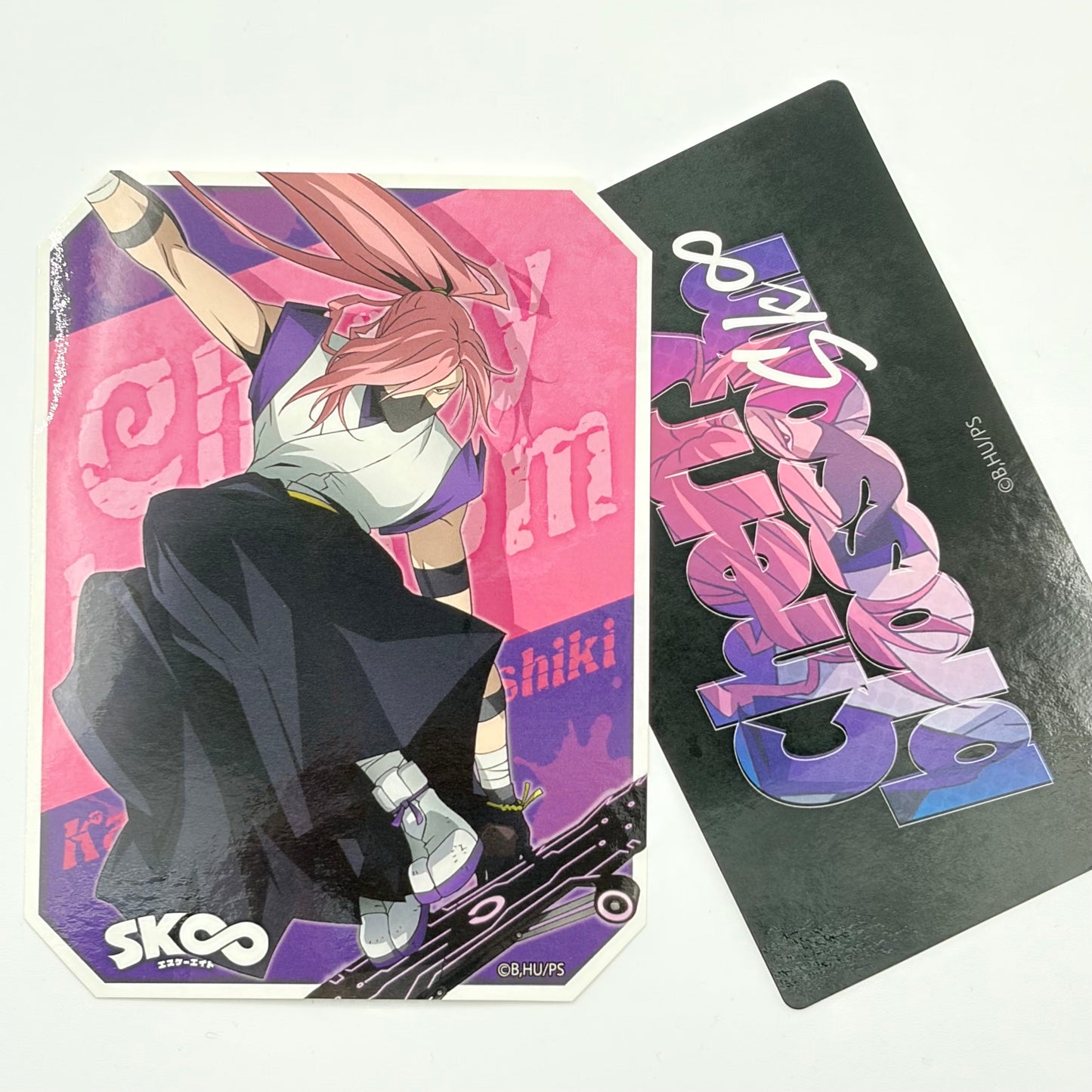 Sk8 – the Infinity Cherry Blossom Sticker Set