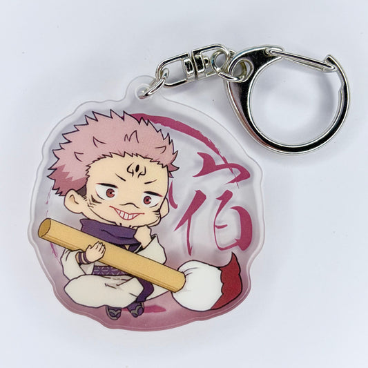 Jujutsu Kaisen Sukuna Acryl Anhänger
