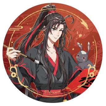 Mo Dao Zu Shi Wei Wuxian Button