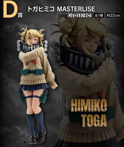 My Hero Academia Himiko Toga MASTERLISE D Prize Figur