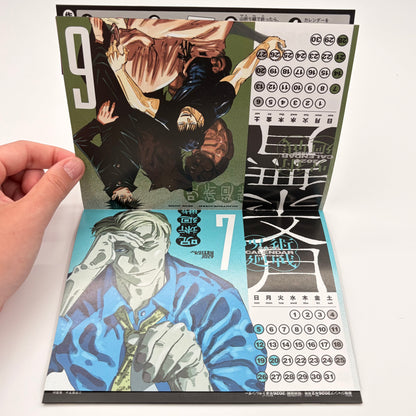 Jujutsu Kaisen Kalendar 2026