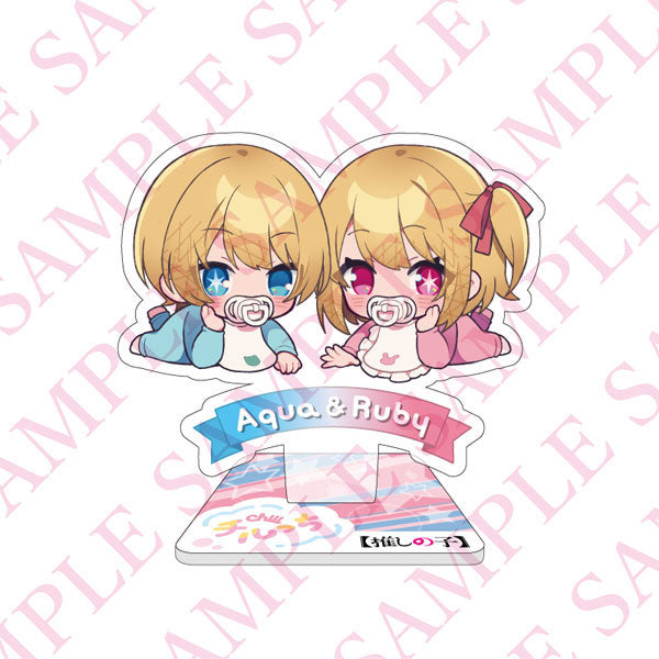 Oshi No Ko Aqua & Ruby Acryl Ständer