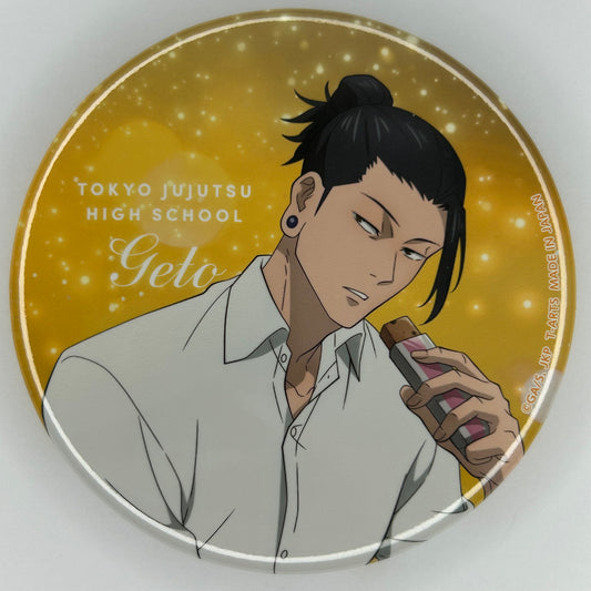Jujutsu Kaisen Geto Button