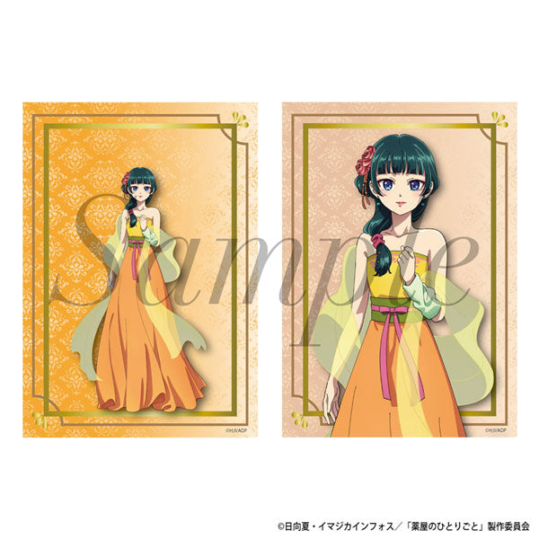 Die Tagebücher der Apothekerin Moamao Glossy Card