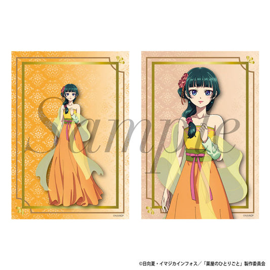 Die Tagebücher der Apothekerin Moamao Glossy Card