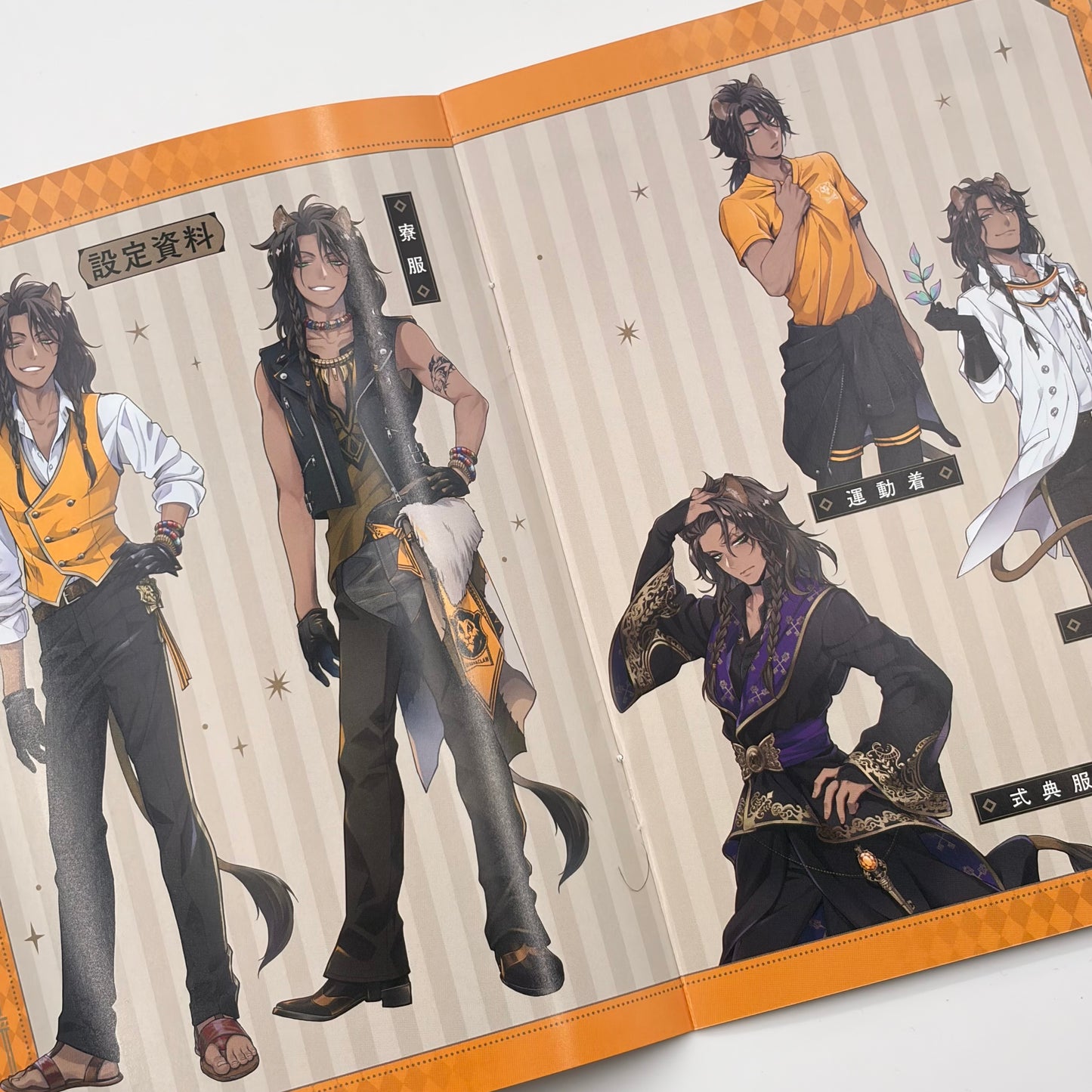 Twisted Wonderland Leona Kingscholar Charakter Plush Art Book