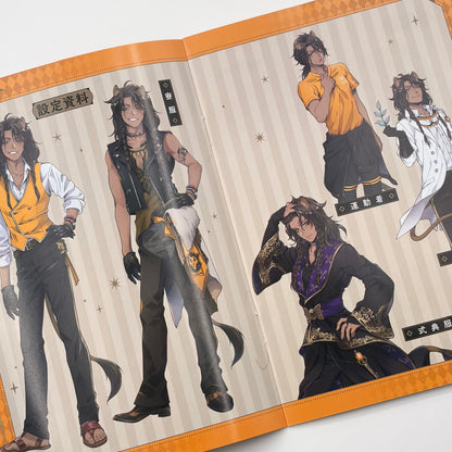 Twisted Wonderland Leona Kingscholar Charakter Plush Art Book