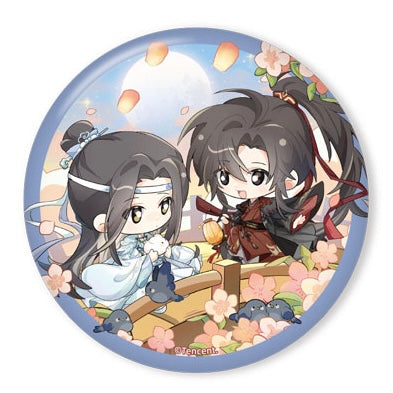 Mo Dao Zu Shi Button