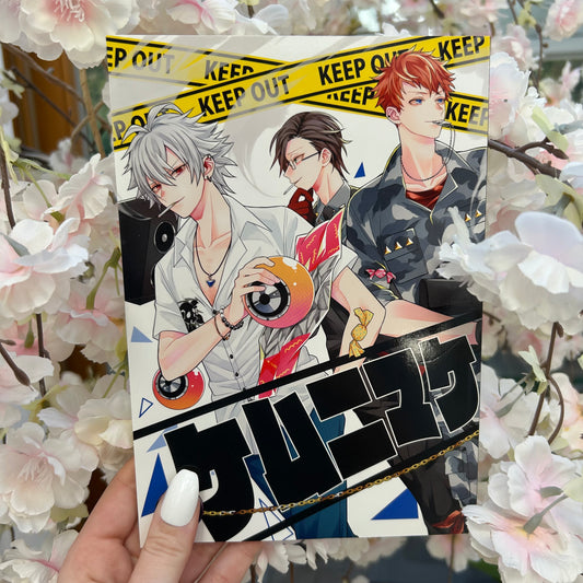 Hypnosis Mic The Main Division: MTC Doujinshi