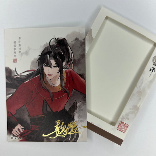 Mo Dao Zu Shi Wei Wuxian Trading Card