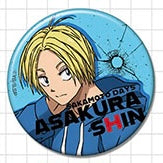 Sakamoto Days Shin Asakura Button