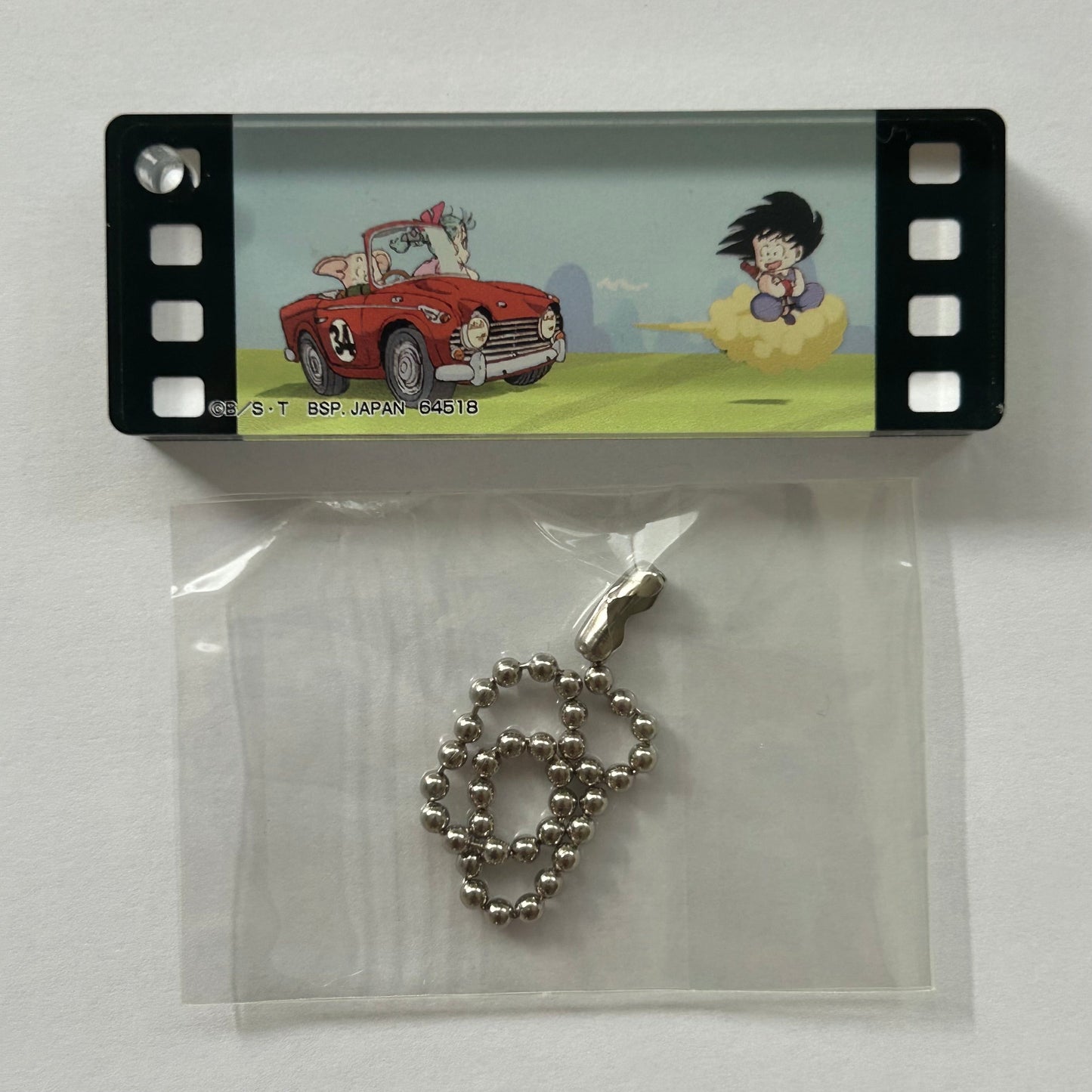 Dragon Ball Acrylic Charm