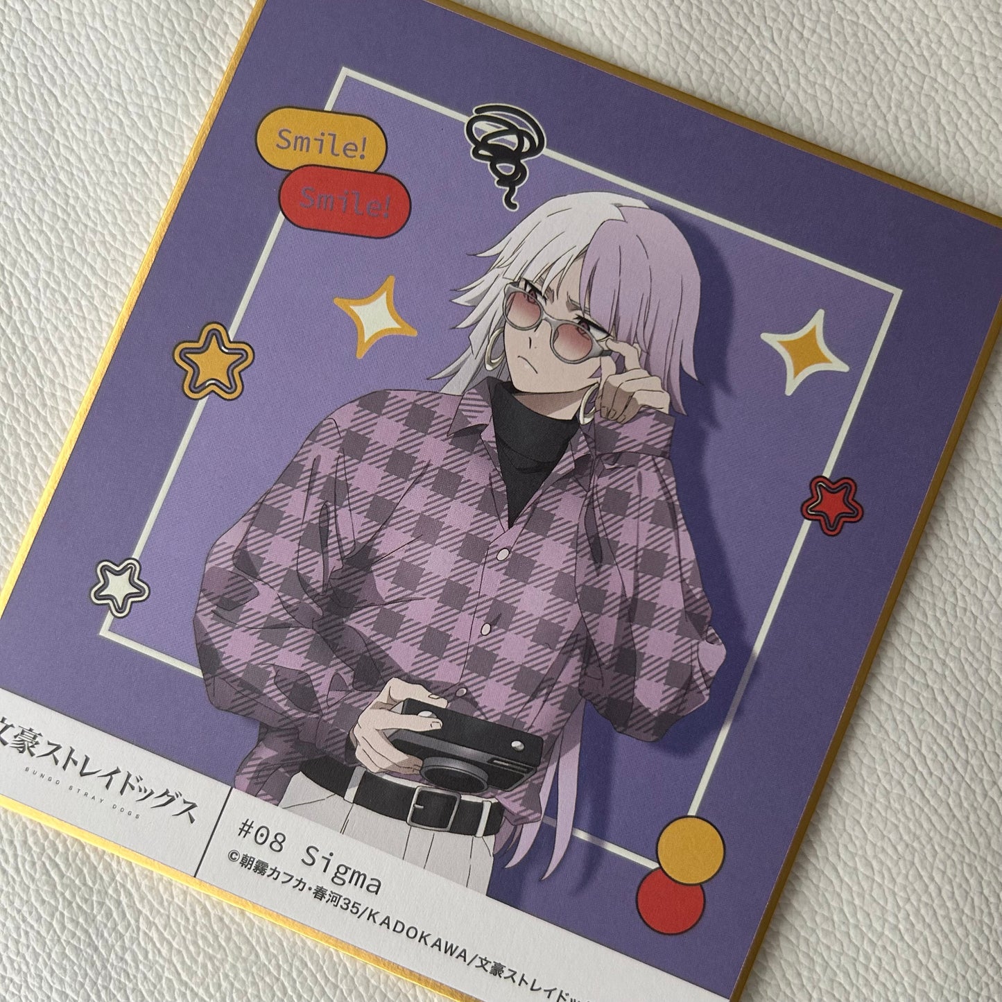 Bungo Stray Dogs Sigma Shikishi