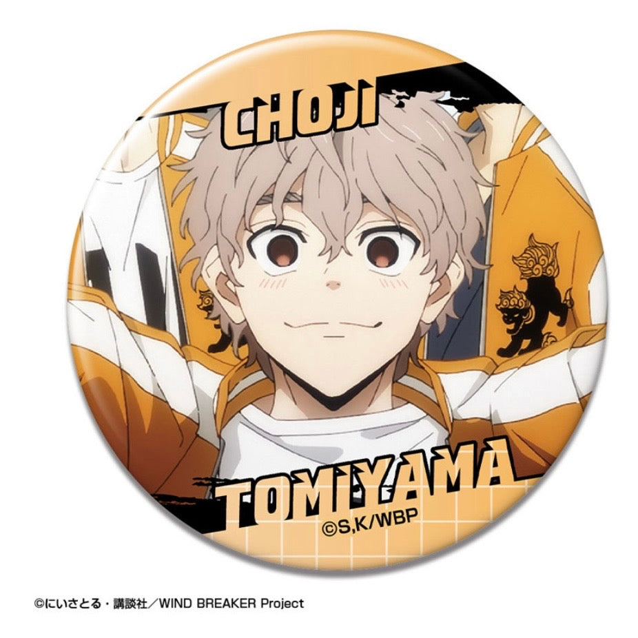 Wind Breaker Choji Tomiyama Button