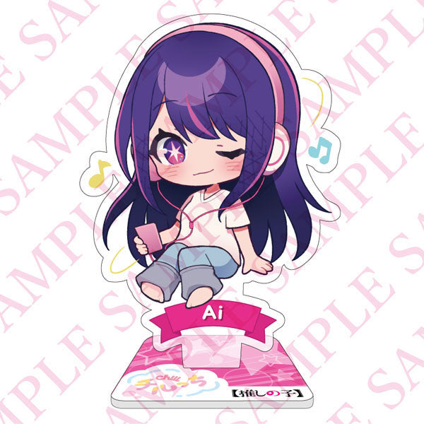 Oshi No Ko Ai Acryl Ständer