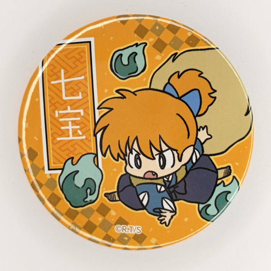 Inu Yasha Shippo Button