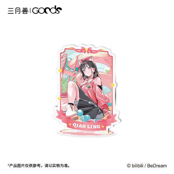 Link Click Qiao Ling Acryl Ständer