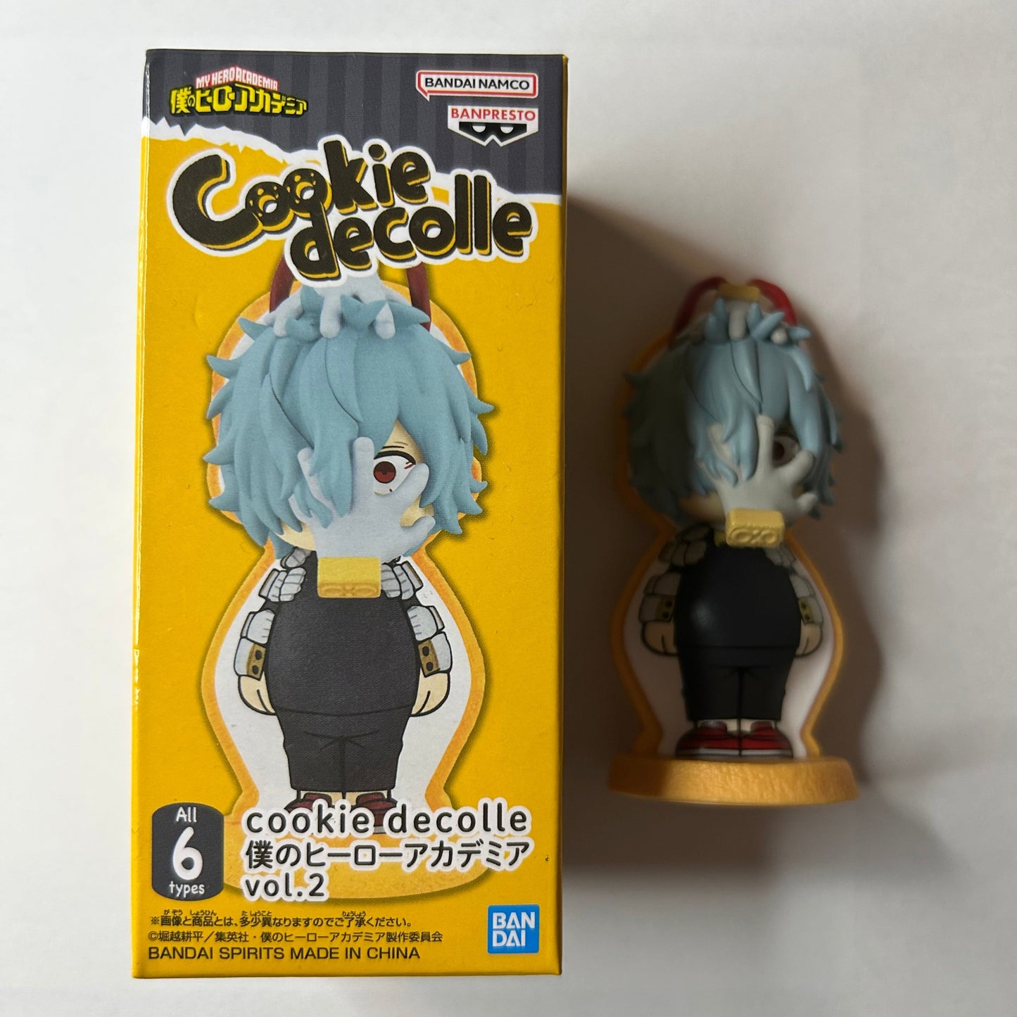 My Hero Academia Tomura Shigaraki Figur