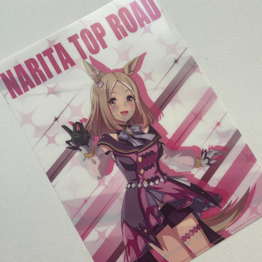 Umamusume: Pretty Derby Narita Top Road Clear File
