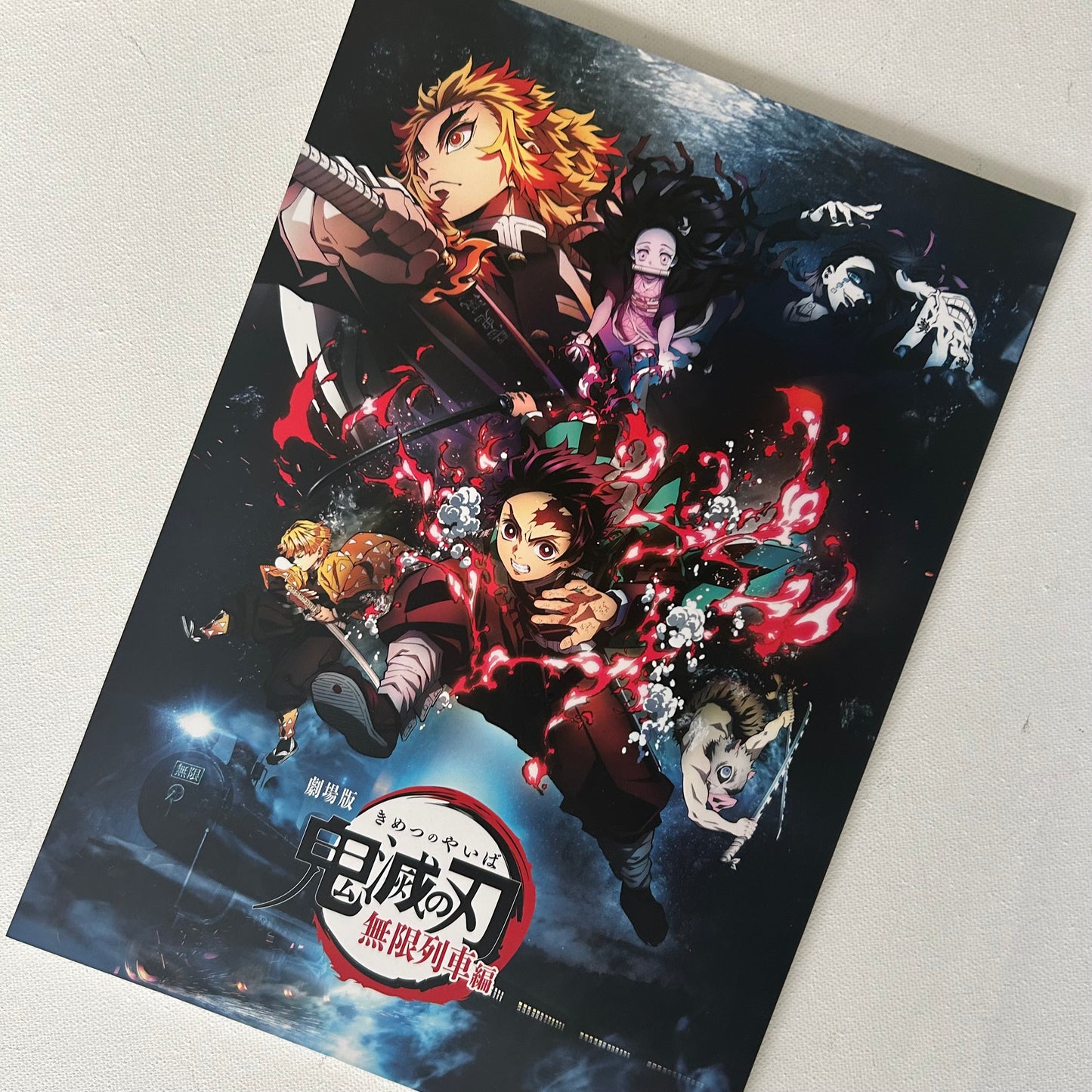 Demon Slayer Mugen Train Staff Art Show Book