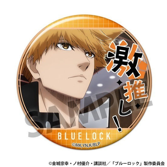 Blue Lock Rensuke Kunigami Button