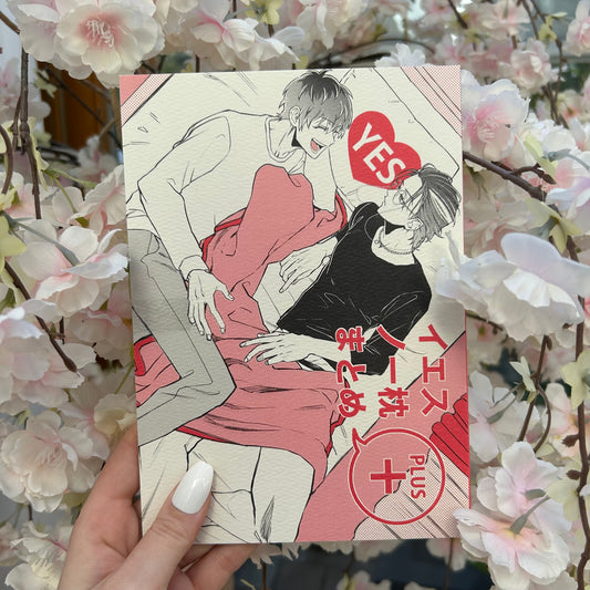 Hypnosis Mic Sasara x Rosho Doujinshi