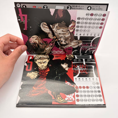Jujutsu Kaisen Kalendar 2026