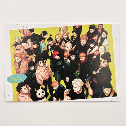Jujutsu Kaisen Postkarte (Doppelseitig)