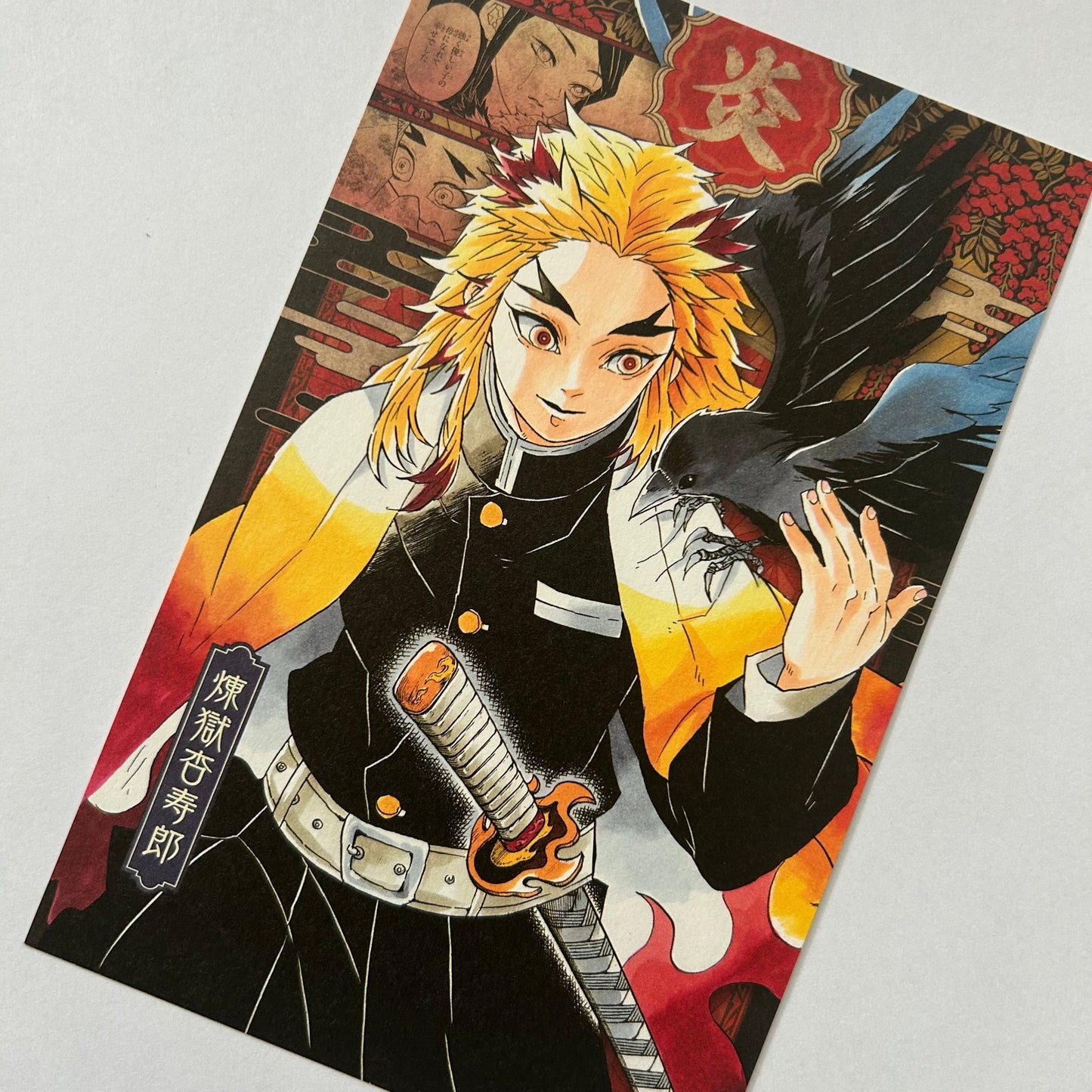 Demon Slayer Rengoku Postcard