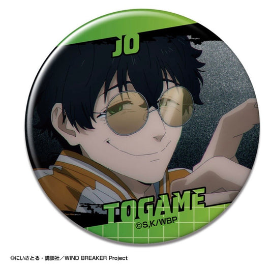 Wind Breaker Jo Togame Button