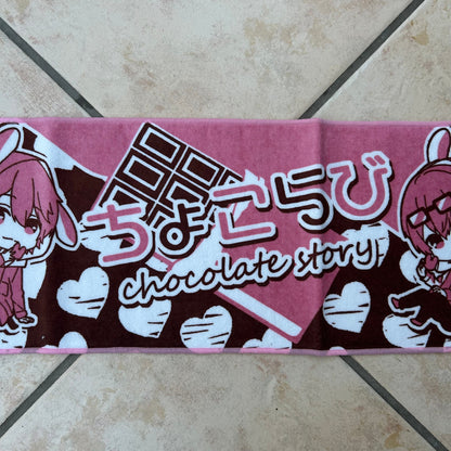 Chocolate Rabbit Handtuch