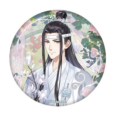 Mo Dao Zu Shi Lan Wangji Button