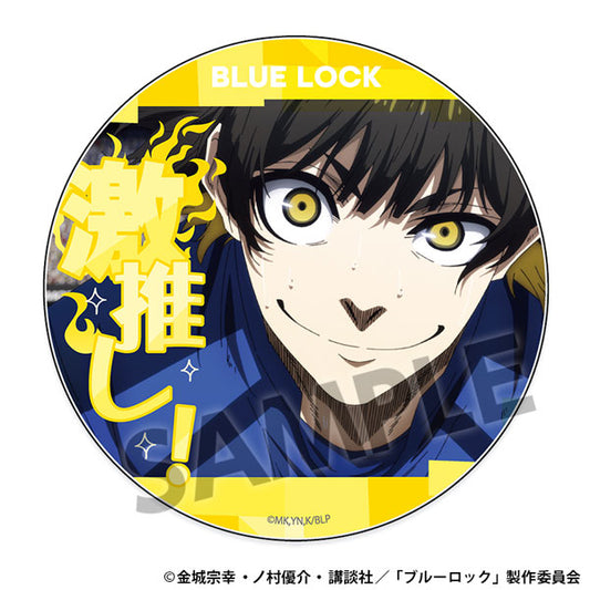 Blue Lock Meguru Bachira Acryl Untersetzer