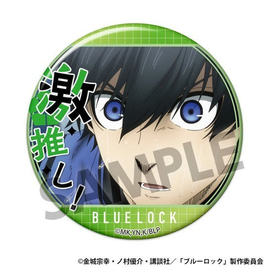 Blue Lock Yoichi Isagi Button