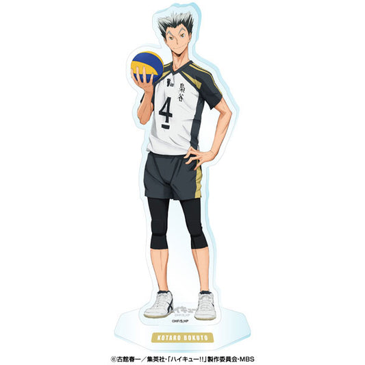 Haikyu! Kotaro Bokuto Acryl Ständer