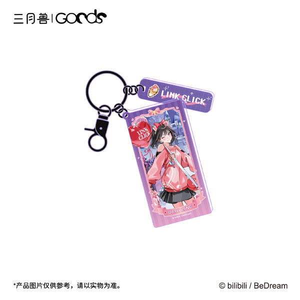 Link Click Qiao Ling Acryl Anhänger